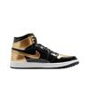 Nike Air 1 High Golf “Gold Toe” Retro Men's Black White Gold