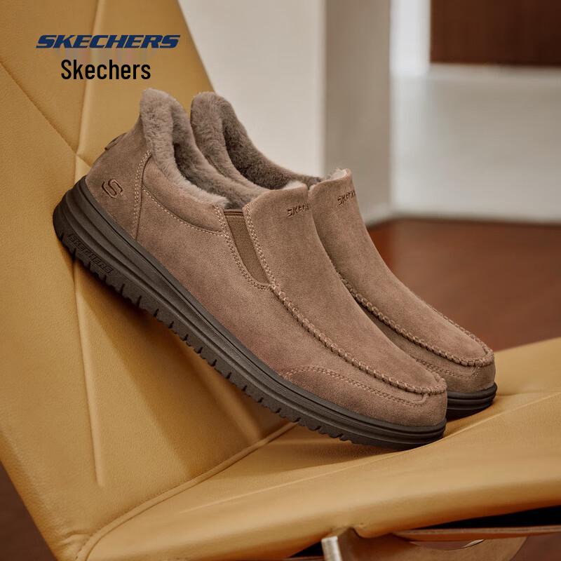 Skechers Men's Slip-On Warm Casual Snow Boots