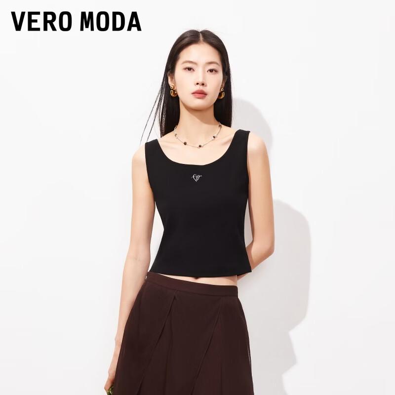 

VEROMODA Women s Embroidered Cami Top XL