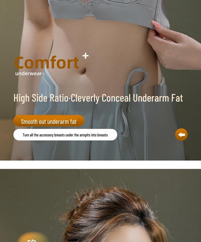 Adjustable Lift-Up Bra for Large Bust - Enhances Shape, Prevents Sagging, and Gathers Side Breasts