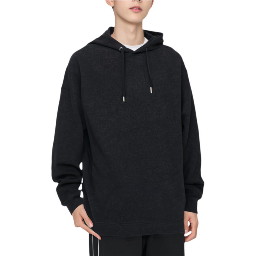 UNIQLO Solid Color Drawstring Long Sleeve Minimalist Hoodie Men hoodies Dark-Gray 452187-08
