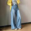 Fashionable Comfortable Vintage Blue Wide Leg Jeans Women High Waist Loose Cover Meat Thin Straight Trousers Jeans for Women Long Denim Pants
