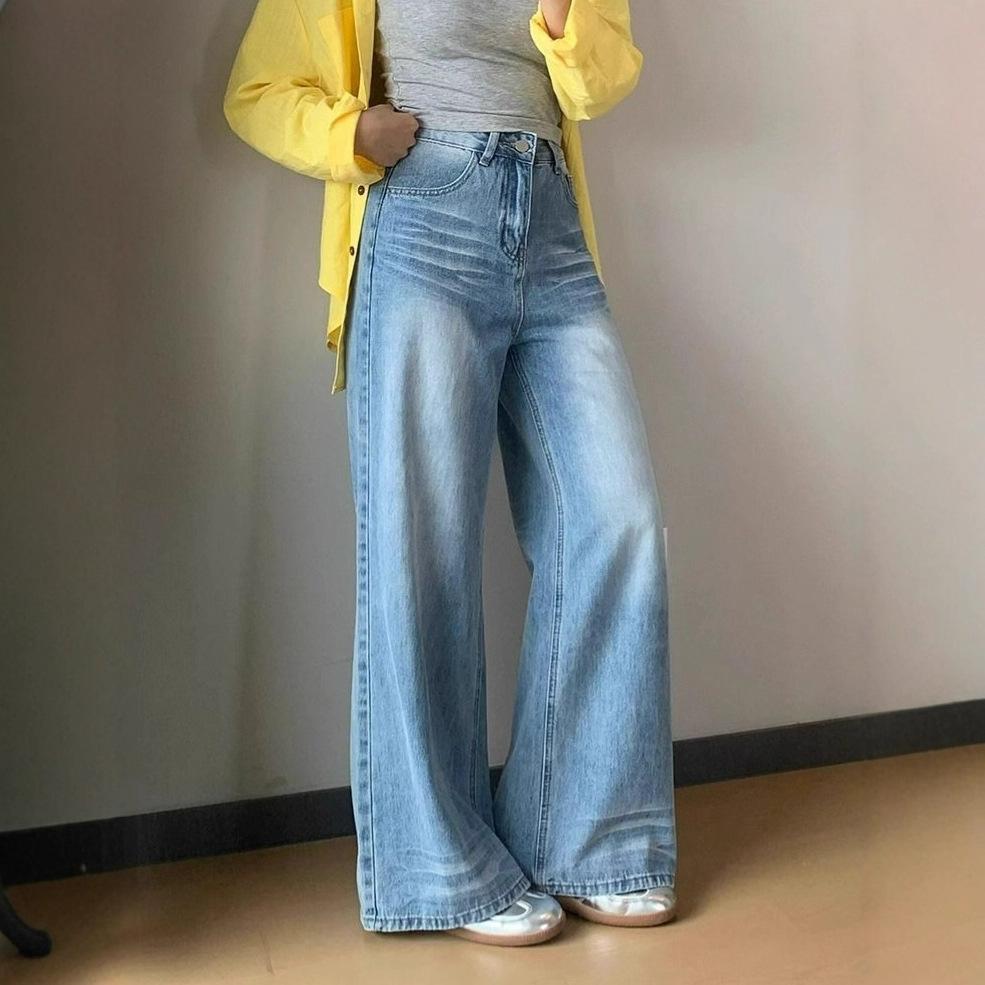 Fashionable Comfortable Vintage Blue Wide Leg Jeans Women High Waist Loose Cover Meat Thin Straight Trousers Jeans for Women Long Denim Pants