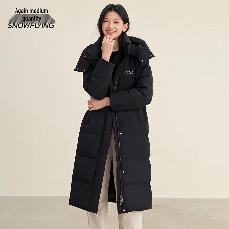 Women's Thickened Long Duck Down Jacket with Detachable Hood