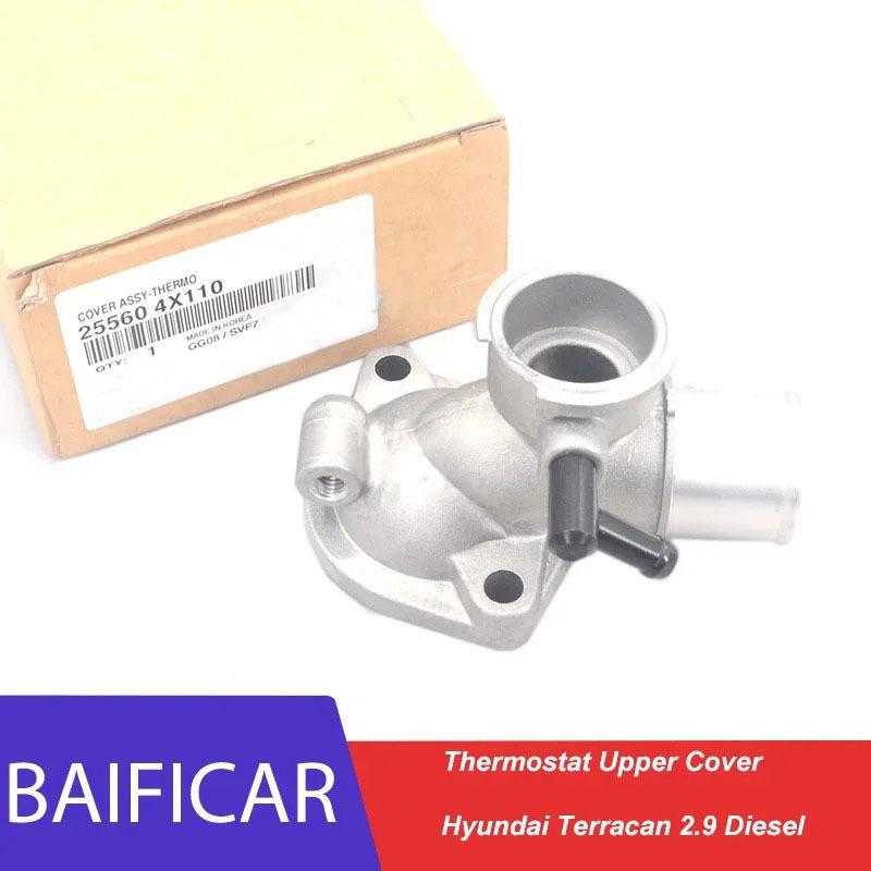 Baificar Brand New  Thermostat Upper Cover 25560-4X110 For Hyundai Terracan 2.9 Diesel