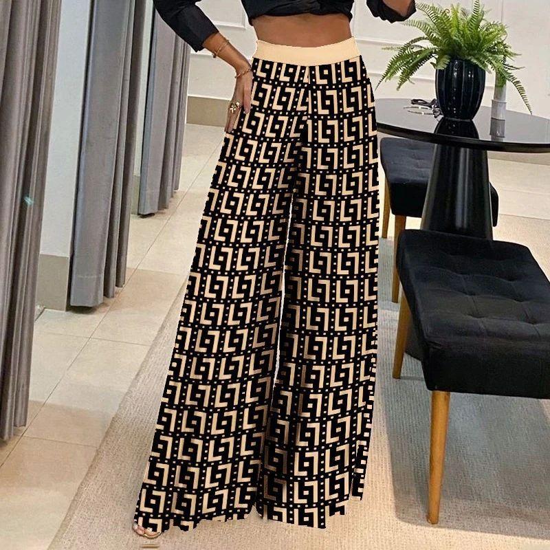 Color Blocking High Printed Wide Leg Pants Color Matching High Waist Loose Pants Women's