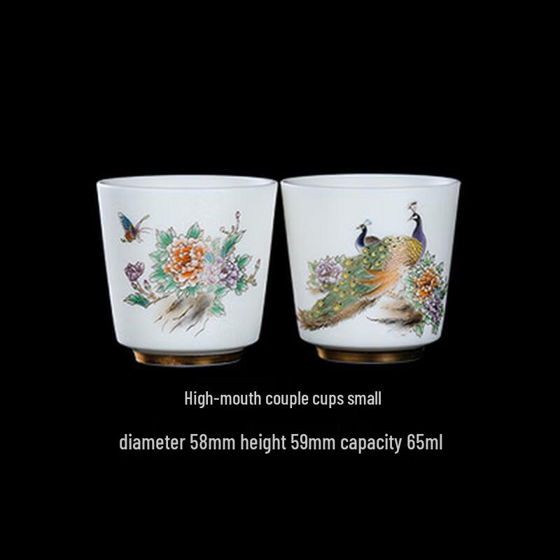 

Chaxun Mutton Fat Jade Style Tea Cup Pair