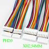 1Pair PH 2.0mm XH2.54MM  2/3/4/5/6 Pin  Female Male Plug / PH2.0 XH2.54MM   Terminal Socket Wires Cables Connector 26AWG 15CM