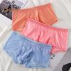 Men Boxer Underwear Elastic Waistband Mid-rise Ice Silk Ultra-thin Shorts Briefs Solid Color Separate Design Panties