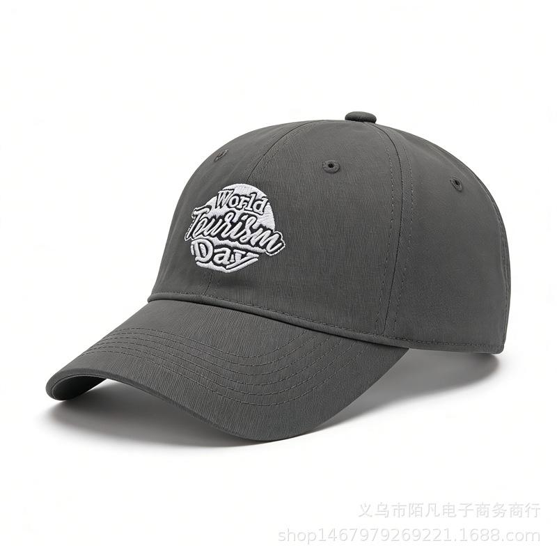 Spring and summer new letter embroidered baseball cap men's and women's fashion versatile trend sun hat travel sun protection cap