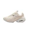 Air Max Muse Sail Women Sneakers Cream Pale-Ivory Metallic-Silver HM0750-100