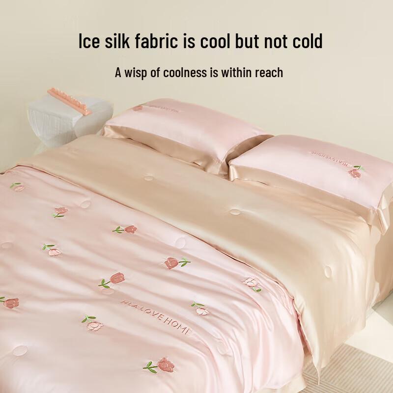 HLA Ice-Cool Breathable Flower Pattern Summer Quilt