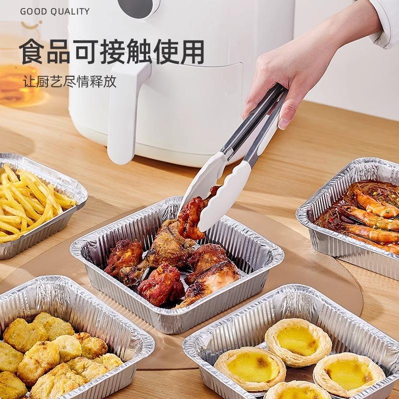 Tin foil bowl air fryer special paper plate household oven baking cake mold food grade aluminum foil box cup