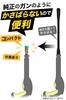 MJJC High Pressure Washer Gun Adapter [Converts to 1/4" Quick Coupler] + [5 Spray Tips] (for Kärcher NEW HD Series (Short Size))