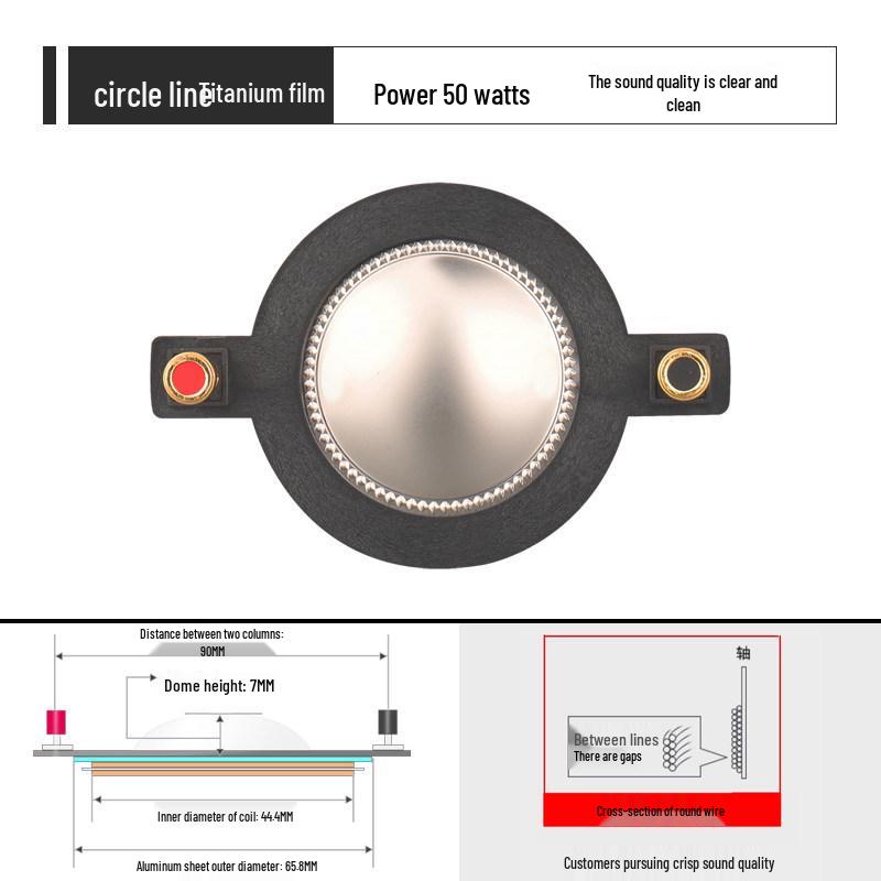 44mm Tweeter Diaphragm Speaker Horn Driver with 44.4mm Voice Coil Accessories
