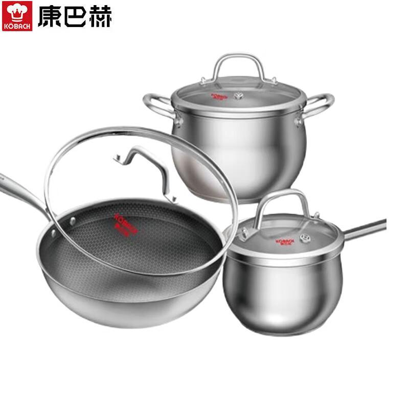 Kangbach Platinum 3-Piece Cookware Set