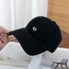 Four Seasons Simple Circle Embroidery Baseball Cap Men's and Women's Alphabet Embroidery Cap Versatile Show Small Face