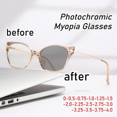 Großer Rahmen Myopie Brille Fotochromatisch Farbwechselnd Blaulichtfilter Korrekturbrille Mode Unisex Brille 0-4.0