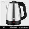 Electric Stainless Steel Insulated Kettle for Home, Dorm, and Hotel Use