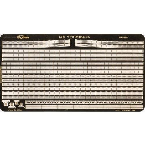 

1/350 Вторая мировая война Японский флот Леерное ограждение