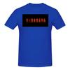 Funny Steins Gate Divergence Meter Unisexs Printed TShirt Unisex T shirtTShirts
