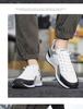 2025 New Spring and Autumn Fashion Sports Versatile Casual Shoes Classic Trendy Men's Shoes Anti Slip Board Shoes