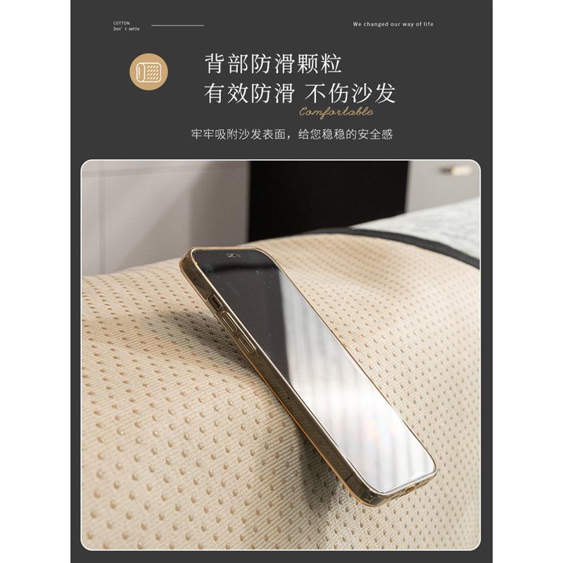 Luxury Sofa Cover Non-slip Couch Slipcover Four Season Universal Sofa Covers for Living Room Black Pet Dog Kids Mat Protector