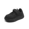 Spring and Autumn Fashion Boys and Girls Solid Soft Sole College Style Casual Comfortable Sneakers