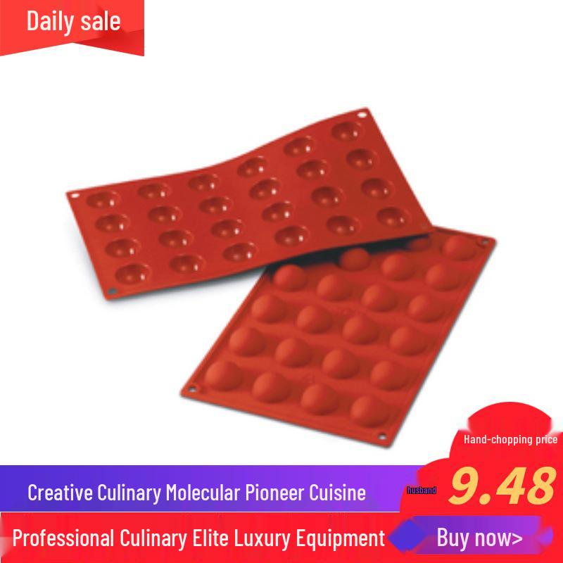 

24-Cavity Spherical Capsule Mold Kit