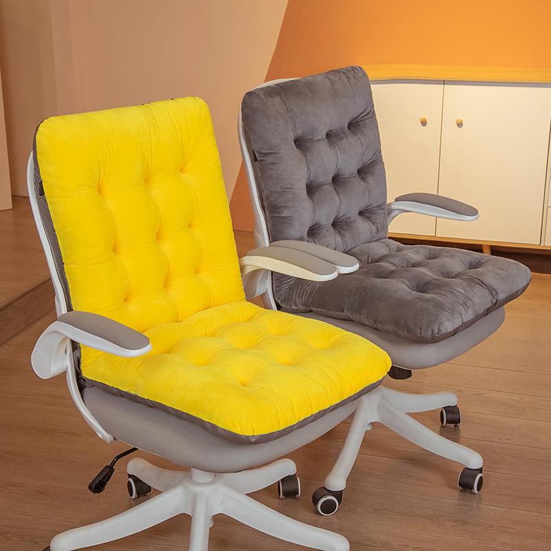 Plush Thickened Office Chair Cushion - Integrated Pad for Autumn/Winter