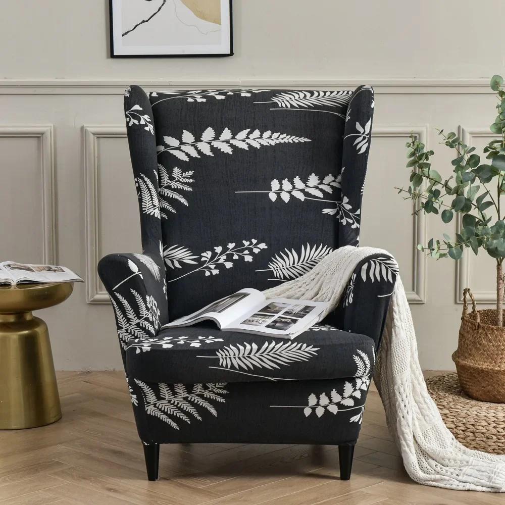 Elastic Floral Print Stretch Protector Wingback Chair Covers Recliner Wing Arm Sofa Cover Slipcover Furniture Protector
