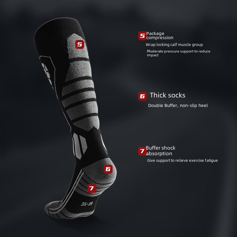 Χειμερινές Επαγγελματικές Μάλλινες Κάλτσες Σκι - Ζεστές, Γρήγορης Ξήρανσης και Αντιανεμικές DWZ04