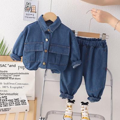 2023 Autumn Boys' Trendy Denim Long-Sleeve Two-Piece Suit