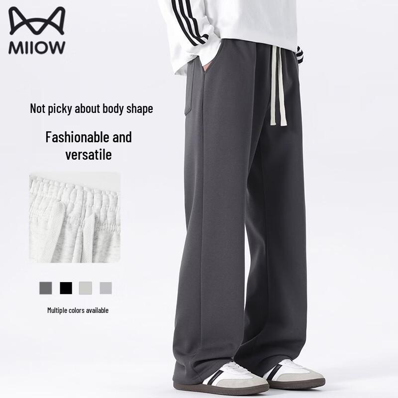 MiiOW Men's Casual Joggers