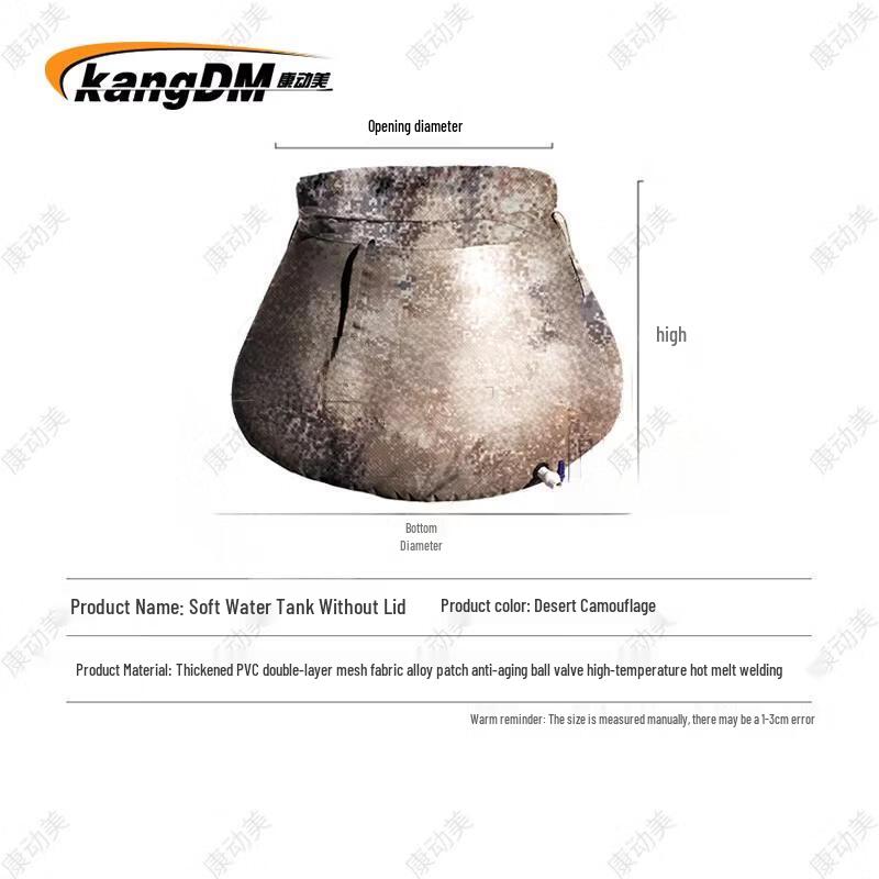 Kangdongmei Desert Camo Portable Folding Water Storage Tank