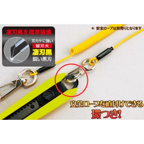 TAJIMA L501 Screwdriver Cutter, Screw Lock, French Blue, Compatible L-Shaped Replacement Blade, DCL501FBCL