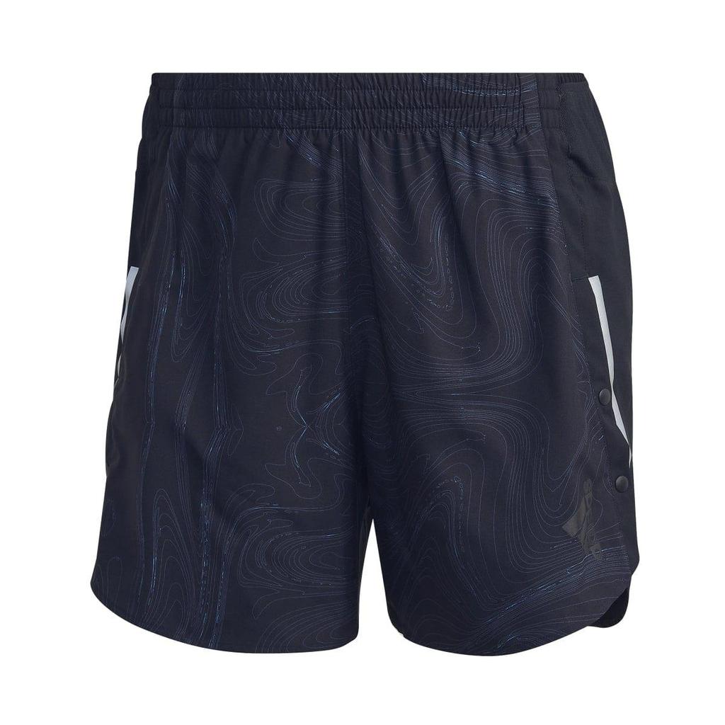 Adidas Mens D4R RTFO Shorts