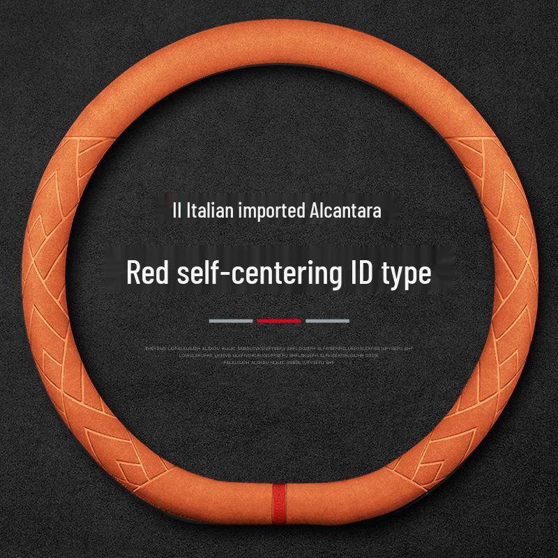 Ultra-Thin Suede Steering Wheel Cover for BYD Han, Song PLUS, Tang DMI, Yuan Pro, Dolphin