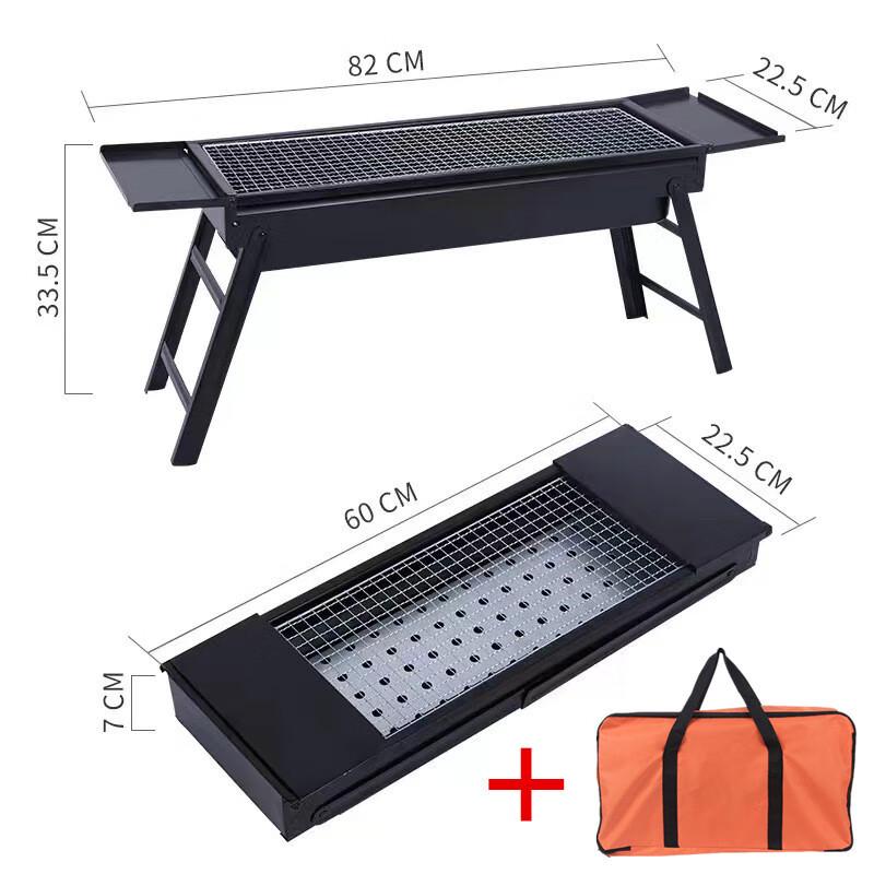 Outdoor Folding Smokeless Charcoal BBQ Grill