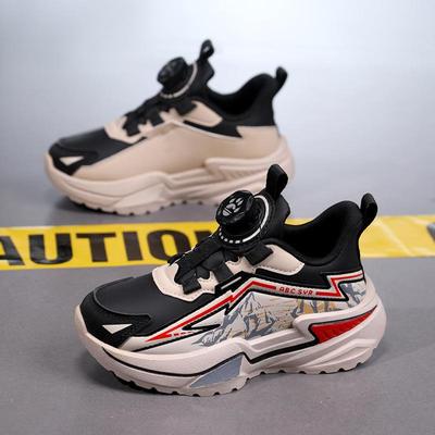 Bambini – Scarpe sportive per bambini