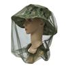 Insect Head Net Hat Fine Mesh Insect Netting Head Net Hat Anti-Insect Fishing Mesh Cap Camping Durable Protective Cover