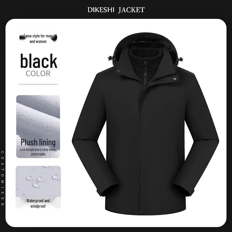 Custom Down Cotton Shell Workwear Jacket with Logo - Ideal for Autumn/Winter 4S Shop Auto Repair Business, Three-in-One Design