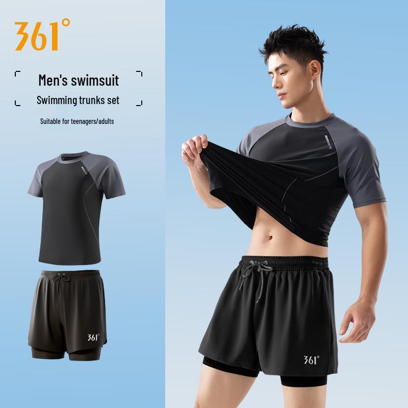 361° Men s Sun Yang Collection Flat-Angle Swim Trunks Set 3XL