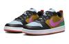 Nike Court Borough Low Recraft GS 'Dance' DV5456-004