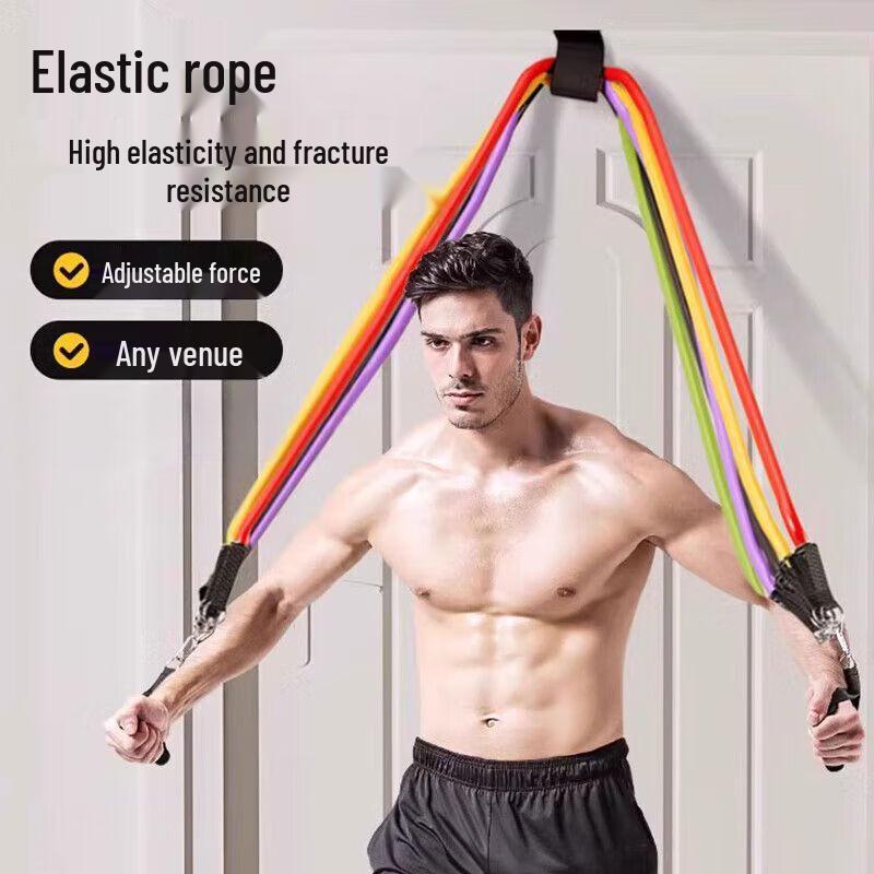 Yan Jing Home Fitness Resistance Band