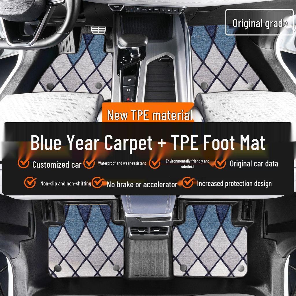 Geely Xingrui TPE Floor Mats - Full Coverage for 26 Models