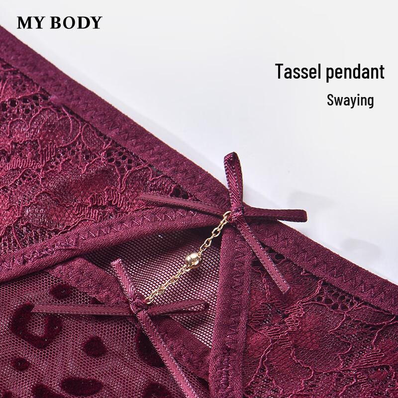 Mybody Women's Seamless Leopard Lace Flocked Breathable Briefs