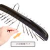 Konten Necktie Hanger Hanger for and underwear Ample closet wooden belt gift packaging - ties, belts, scarves, camisoles, bras, - storage,
