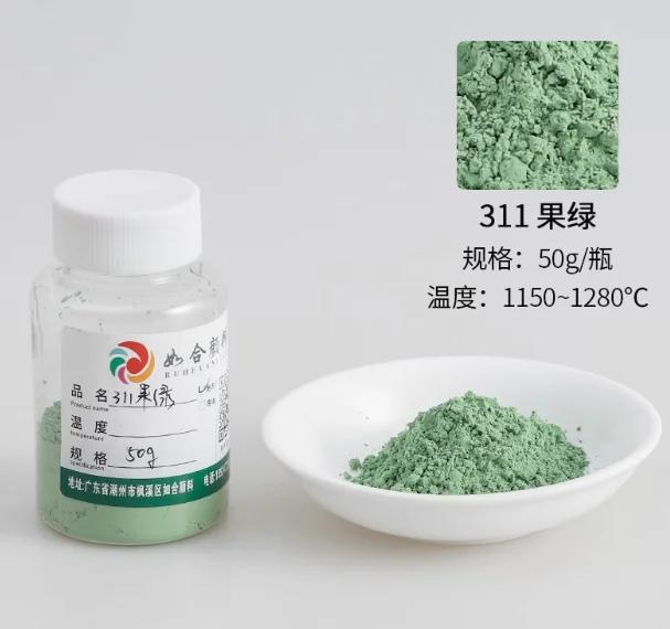50g/flacone Pigmenti Ceramici Sottosmalto per Smalti Dipinti a Mano Pigmenti Ecologici per Temperature Medie e Alte