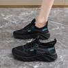 Mesh Sneakers Hollow Breathable Thick-soled Big Mesh Shoes